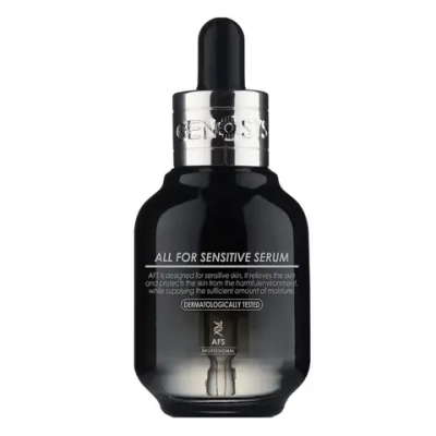 All For Sensitive Serum Genosys | Сыворотка для чувствительной кожи