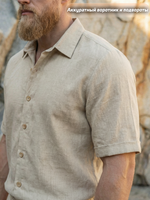 Летний костюм мужской с брюками LEGENDA Urban бежевый