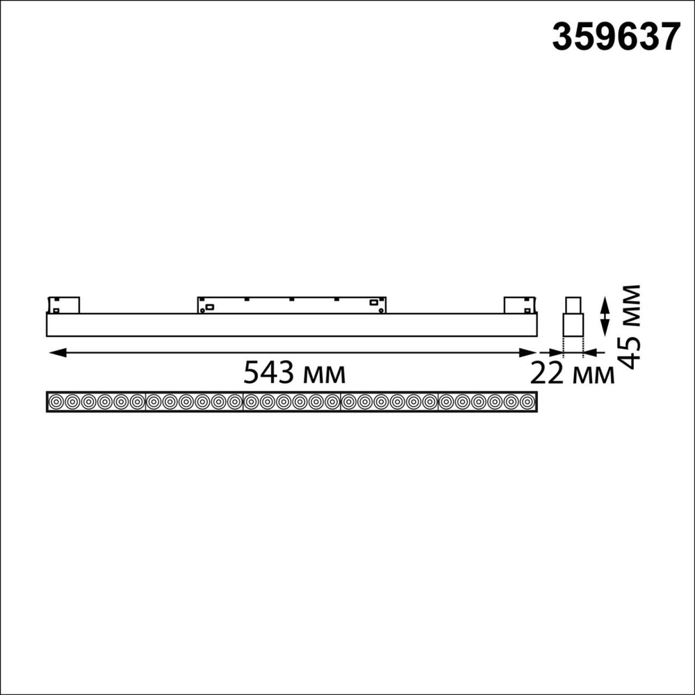 359637 SHINO NT25 000 черный Трековый низковольт. св-к диммир. со сменой цв.температуры, пульт ДУ/Tuya Smart Life IP20 LED 30W 48V 3000-6000K FLUM