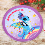 Подставка под кружку керамическая 10см «Фееричная Лесси»