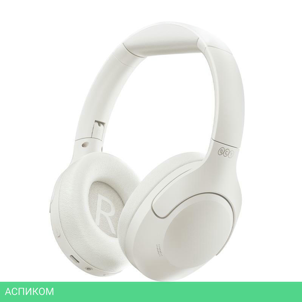 Наушники QCY H3 Lite белый (BH24H3C)
