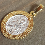 Нательная именная икона святая Виктория (Ника) с позолотой