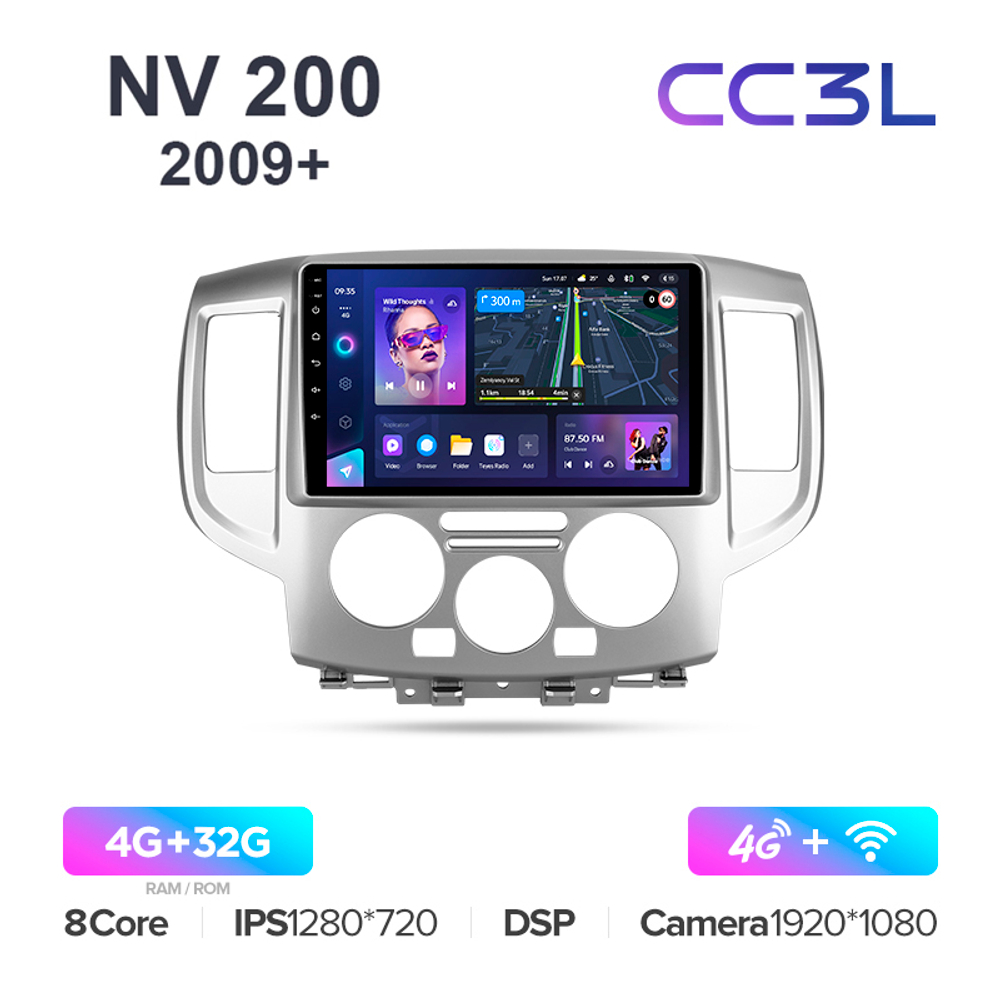 Teyes CC3L 9"для Nissan NV 200 2009+
