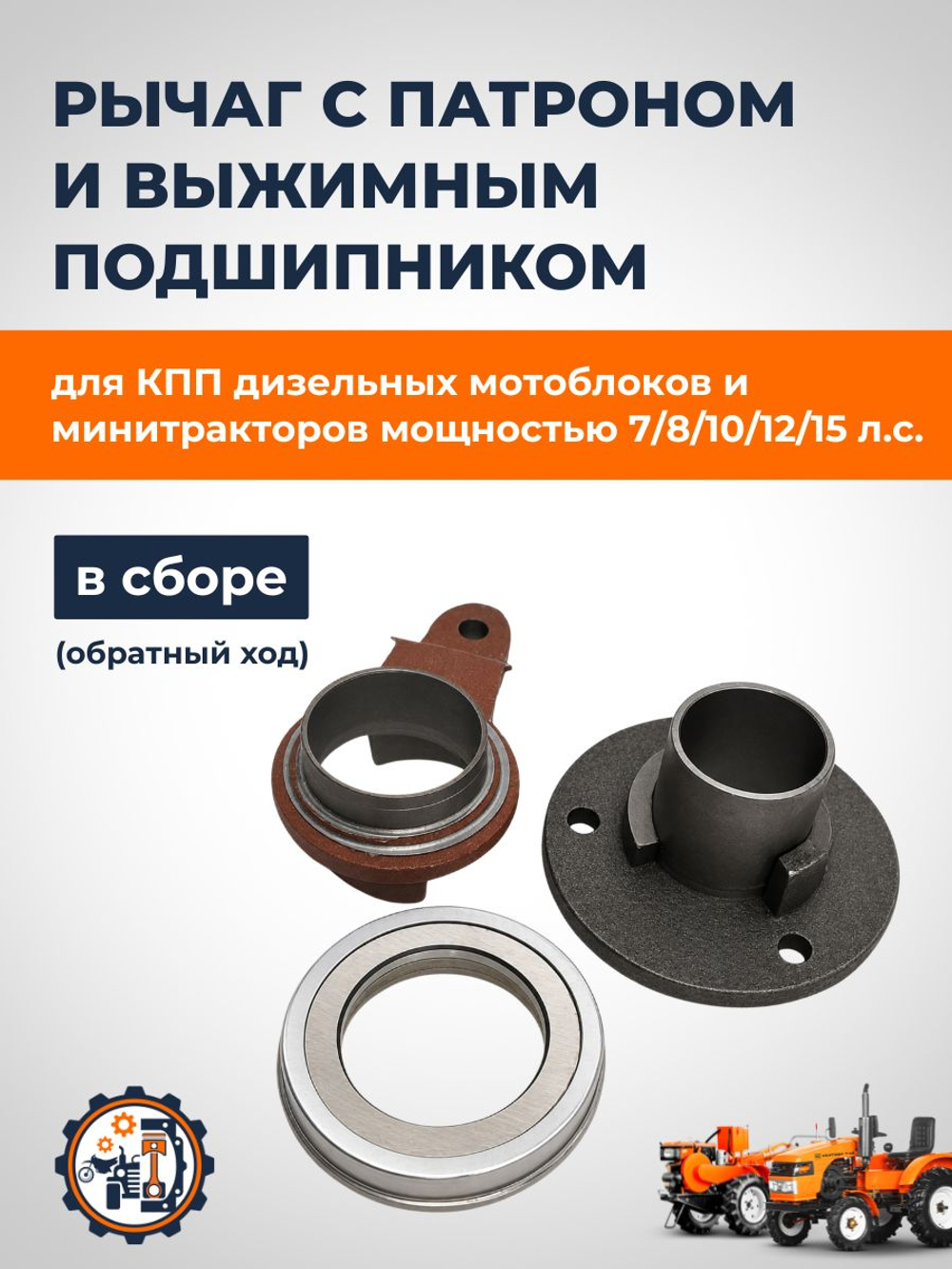 K-TR-684-1684079 (1)