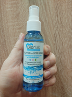 Термальная вода BIORLAB 95мл