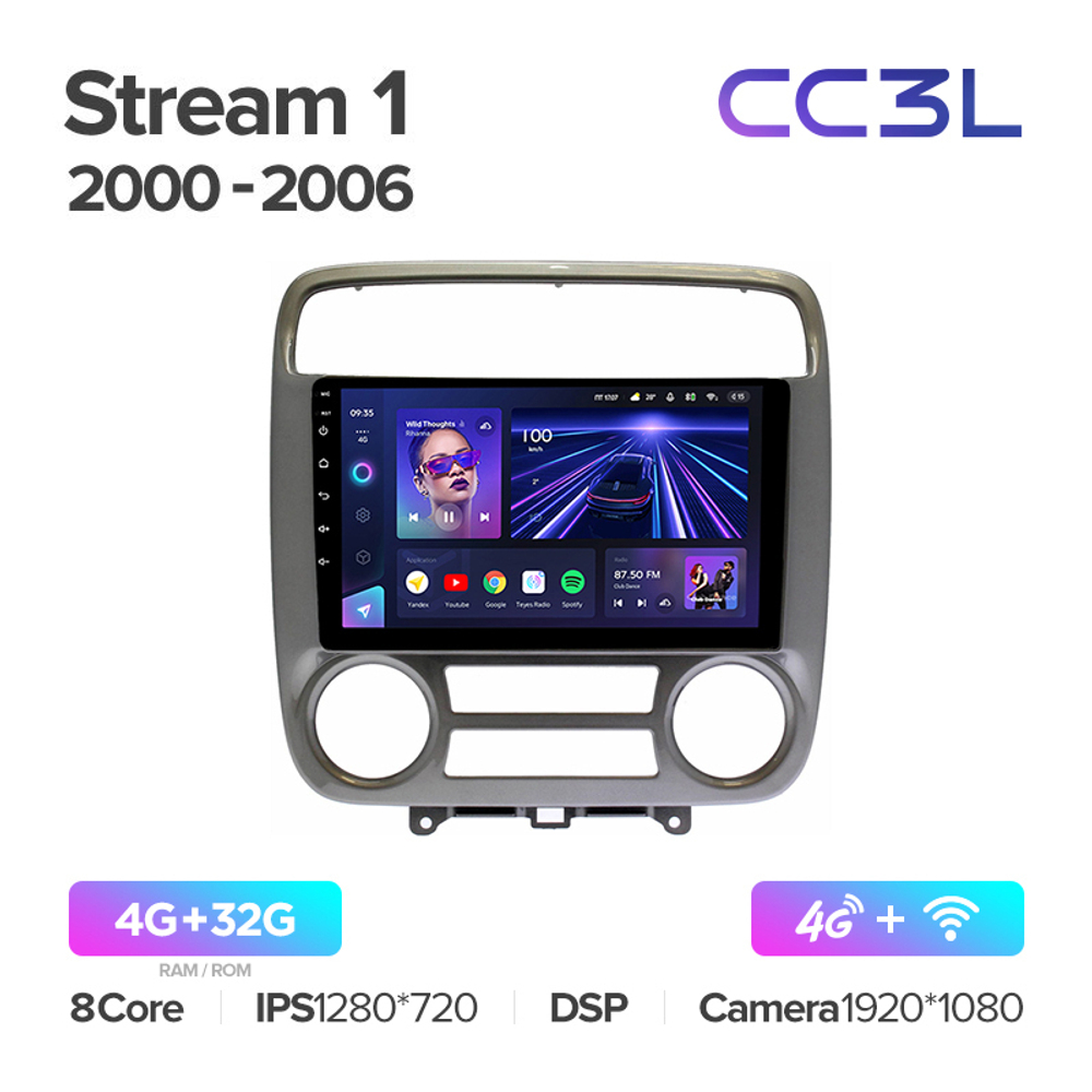 Teyes CC3L 9"для Honda Stream 1 2000-2006