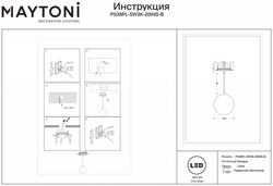Подвесной встраиваемый светильник Maytoni Technical P039PL-5W3K-20INS-B