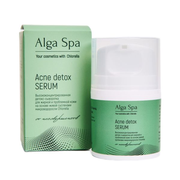 Высококонцентрированная детокс-сыворотка для жирной и проблемной кожи на основе живой суспензии микроводоросли Chlorella 50мл (Alga Spa)