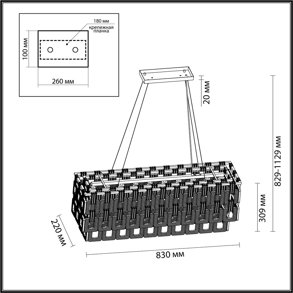 Люстра подвесная Odeon Light 4989/10 BUCKLE