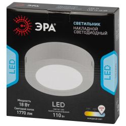 Светильник светодиодный ЭРА LED 19-18-6K накладной круглый 18Вт 6500К | Downlight