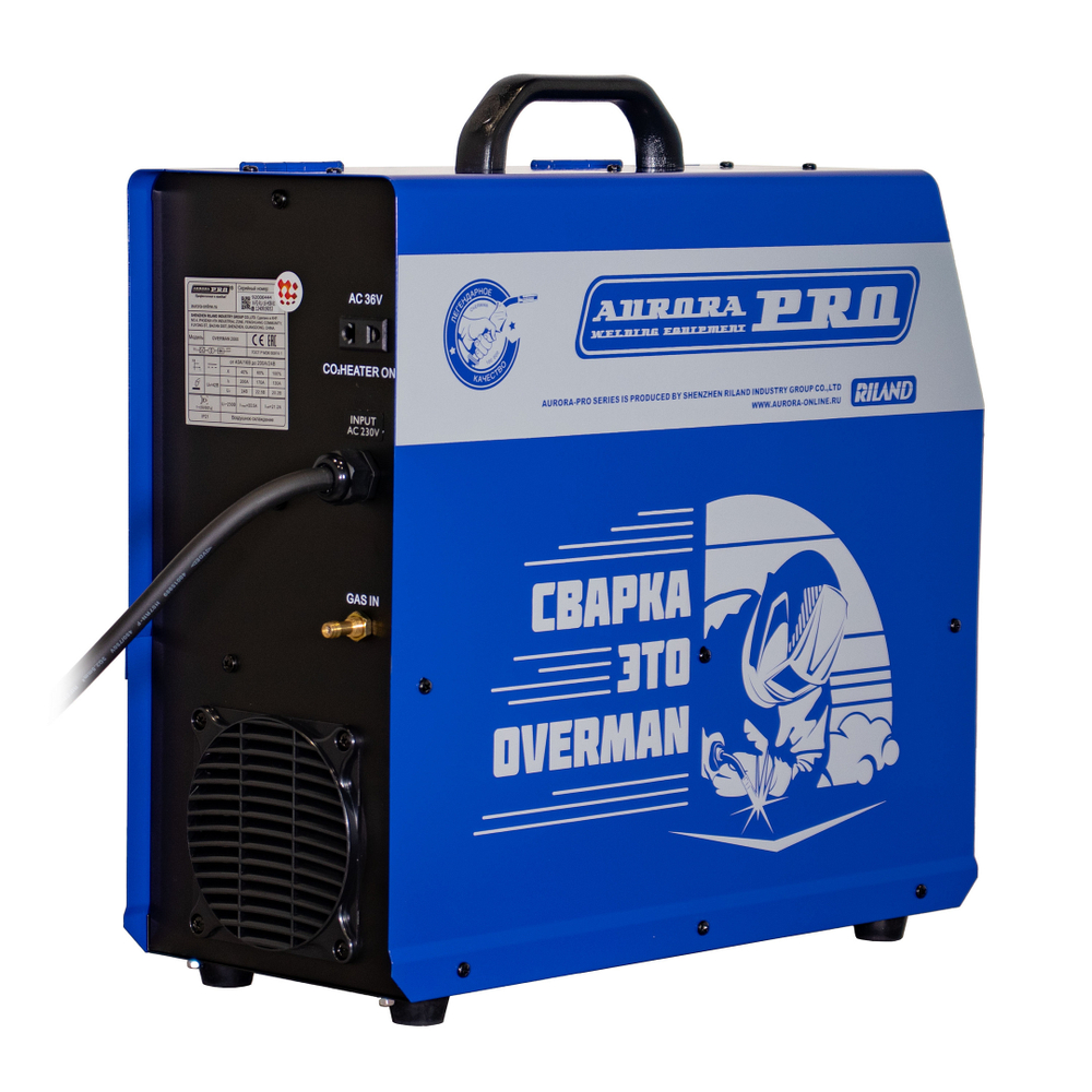 Инверторный сварочный полуавтомат OVERMAN 2000/Aurora-Pro
