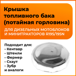 VM109-1-195N