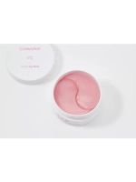 Патчи для глаз hydrating eye mask COSWORKER
