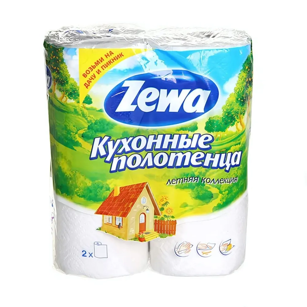 Полотенца бумажные Zewa, 2 слоя, 2 рулона