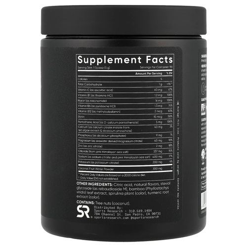 Sports Research, Hydrate, электролиты, лимон и лайм, 450 г (15,87 унции)