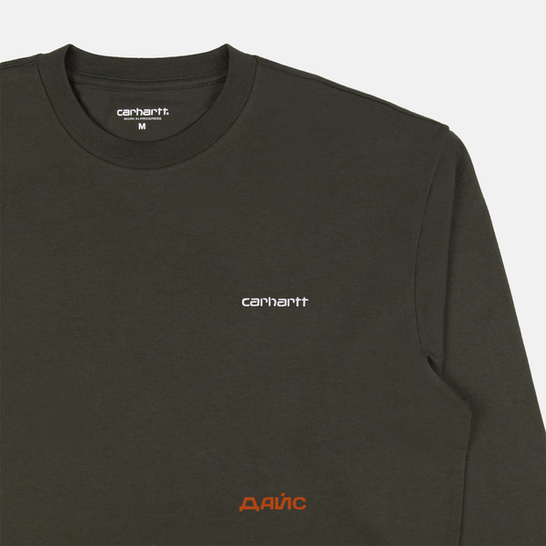 Лонгслив мужской Carhartt WIP Script Embroidery артикул:I032306_cypress - купить в магазине Дайс