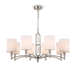 Подвесной светильник Freya FR1007PL-08N