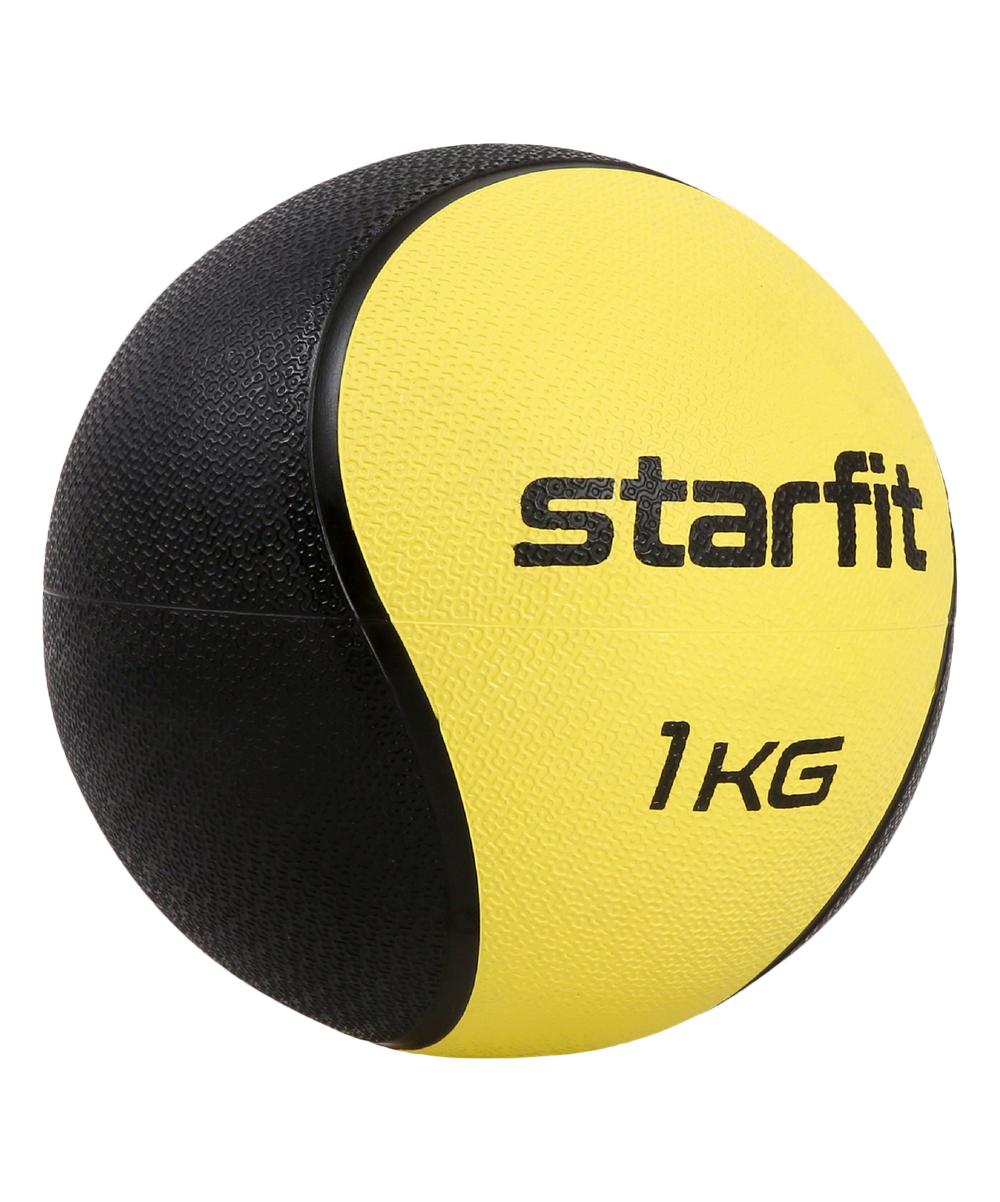 Медбол высокой плотности GB-702, 1 кг, желтый