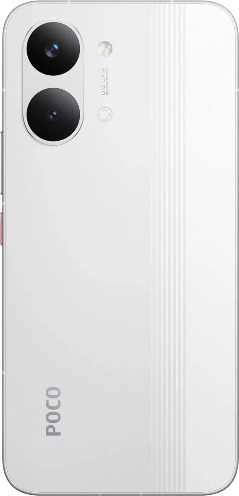 Смартфон Poco X8 Pro Max 12/256Гб Белый