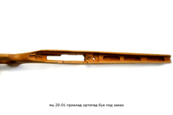 Ложа на МЦ 20-01 ортопед бук
