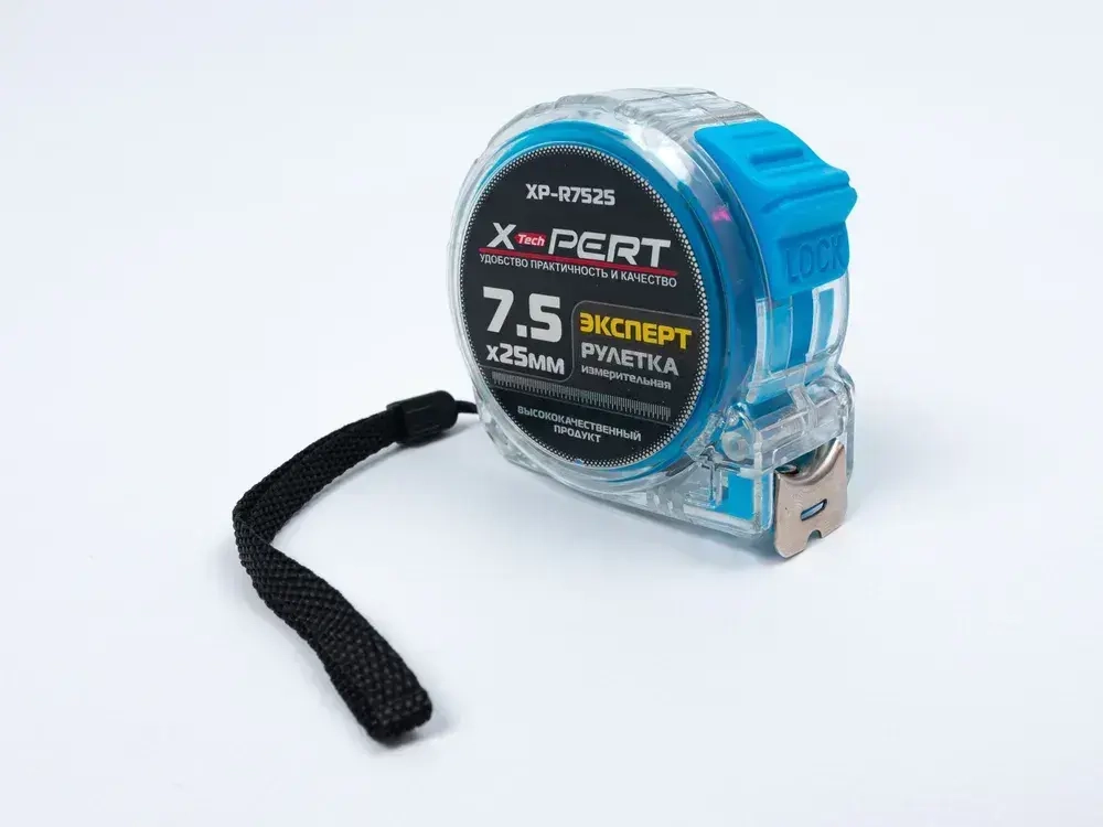 Измерительная рулетка Строительная 7.5м x 26мм