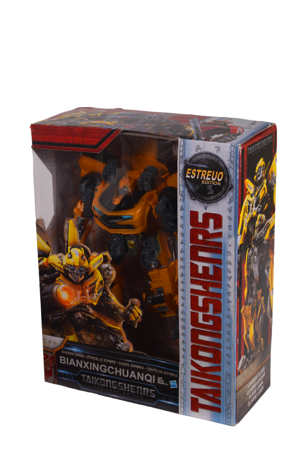 Трансформер-робот, коробка FD281