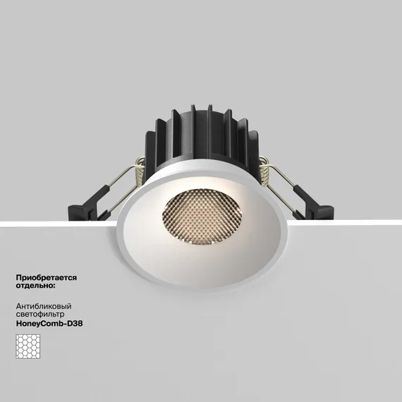 Встраиваемый светильник Раунд / Round 12 Вт 4000 К 50° Technical dl058-12w4k-w
