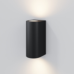 Уличный настенный светильник Outdoor O044WL-02B