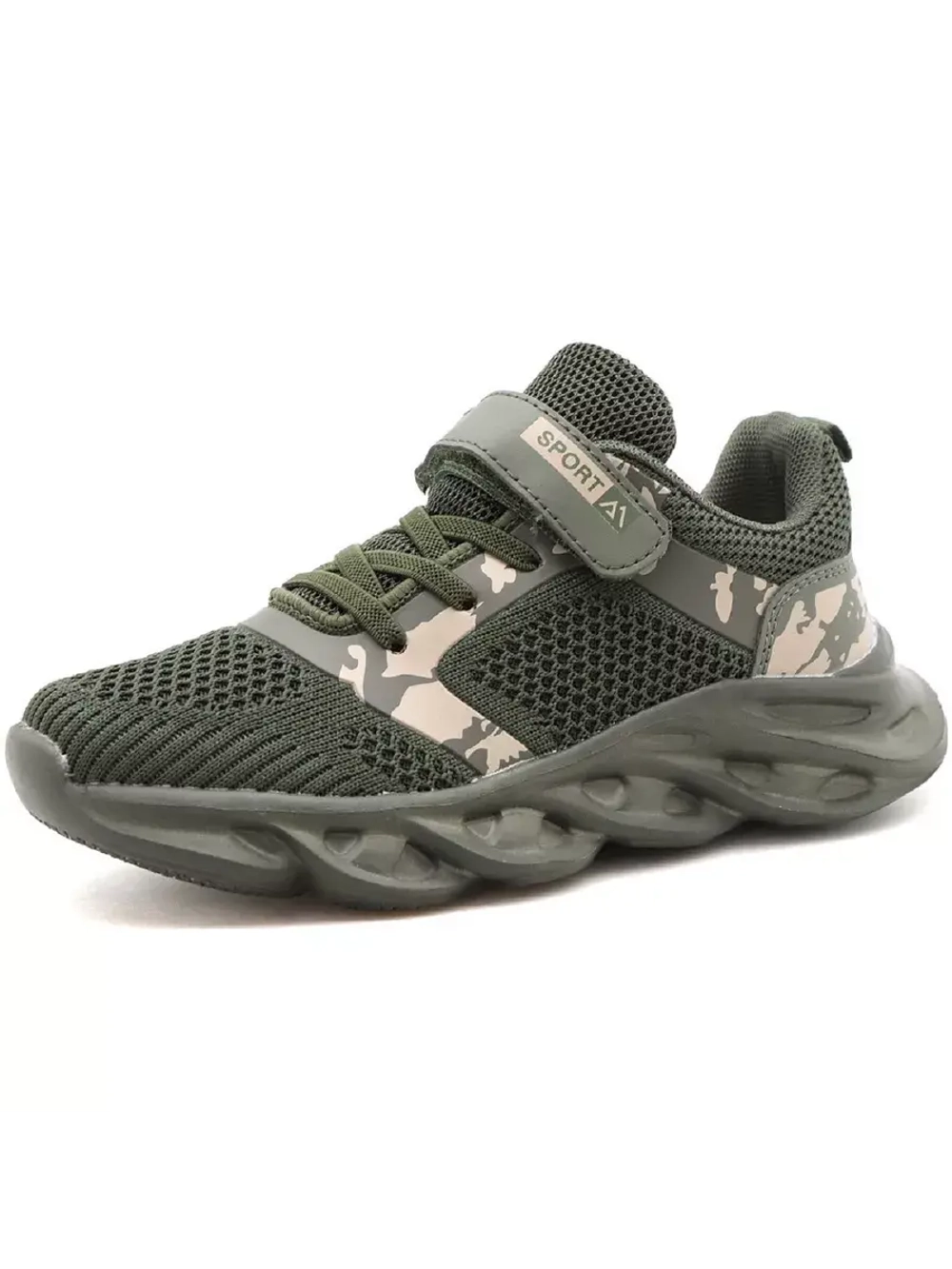 Кроссовки хаки для мальчика спорт .