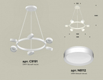 Подвесная люстра Ambrella Light XB XB9191150