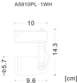 Трековый светильник Arte Lamp