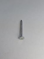 2,5х50 ОЦ. Гвозди ершеные РечМз черт.7811-7120 (100 гр)