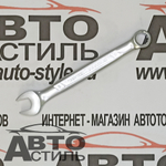 Ключ комбинированный  9мм МАЯКАВТО™  75509