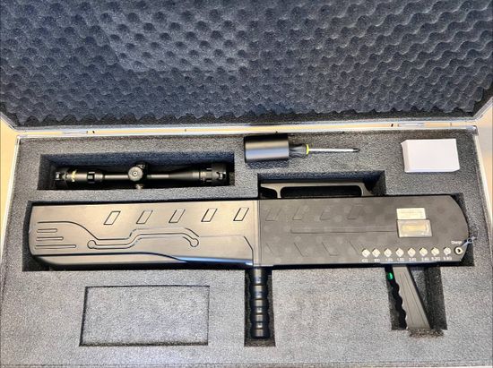 Подавитель птиц ПРО 170W