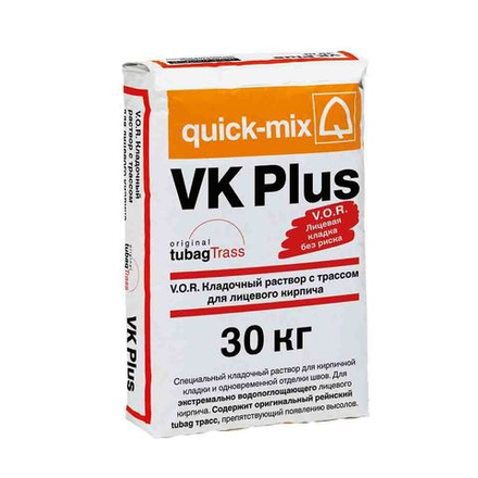 Quick-Mix VK plus . С - Кладочный раствор с трассом для лицевого кирпича, светло-серый, 30 кг