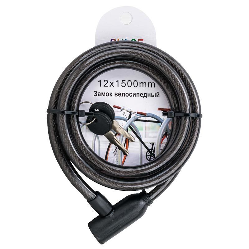 Велозамок трос-противоугонка Pulse 12*1500 мм. с ключом