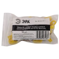 Шина ЭРА NO-222-109-1 PE земля на двух угловых изоляторах ШНИ-6х9-8-У2-Желтый | Шины N, PE, PEN