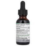 Nature's Answer, скорлупа чёрного ореха, жидкий экстракт, без спирта, 2000 мг, 30 мл (1 жидк. унция)