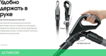 Пылесос Samsung VC18M21D0VG/EV