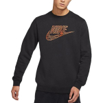 Толстовка Nike Logo, DR7829-010