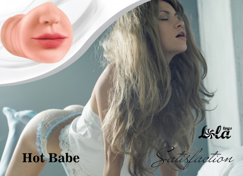 Мастурбатор-ротик Satisfaction Hot Babe (Цвет: телесный)