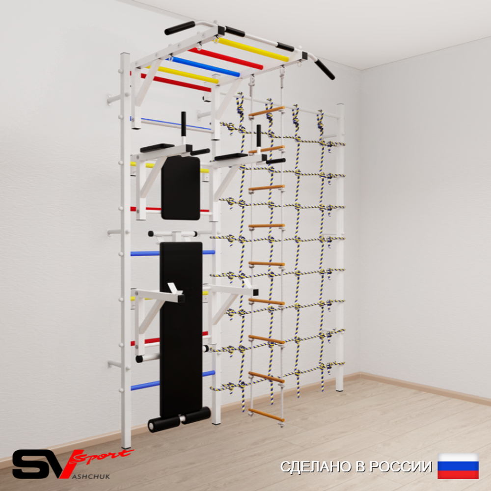 Шведская стенка Sv Sport 5620 (Турник рукоход/Брусья/Стойка/Скамья/Лестница/Канатный лаз)
