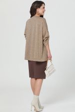 Кардиган Тема сезона, тренд DStrend (Акция)