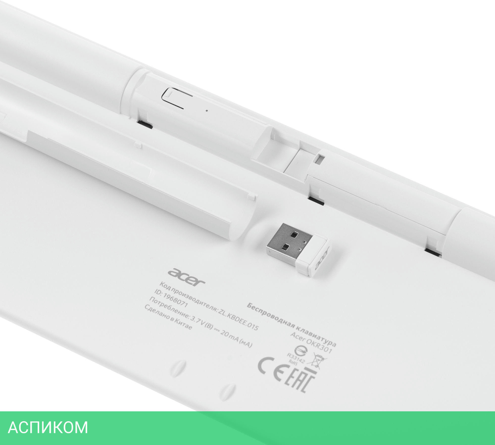 Клавиатура Acer OKR301 белый/серебристый (ZL.KBDEE.015)