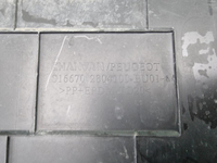 Бампер задний Changan Hunter Plus (2023-н.в.)