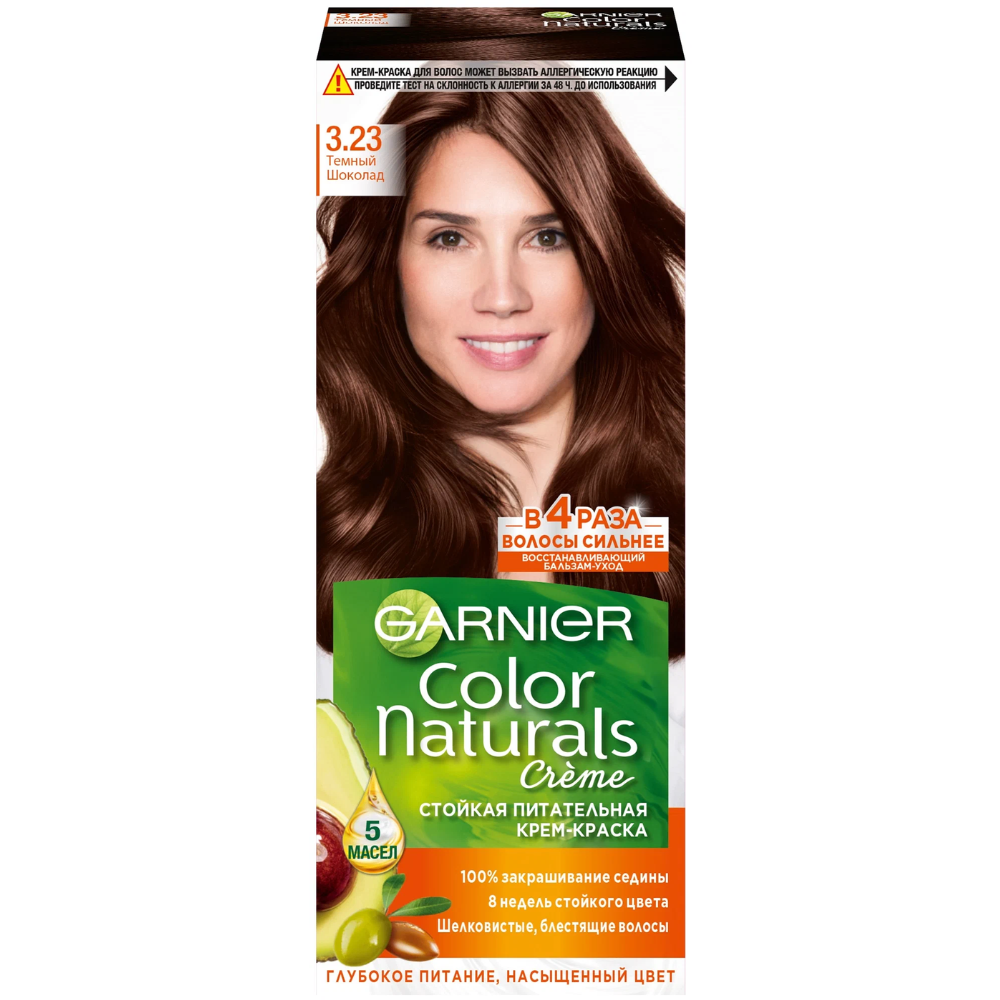Краска Garnier Сolor Naturals Темный шоколад 3.23