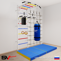 Шведская стенка Sv Sport 54150 (Турник рукоход/Брусья/Кольца/Цепь/Мешок 15кг/Мат 2м/Канатный лаз)