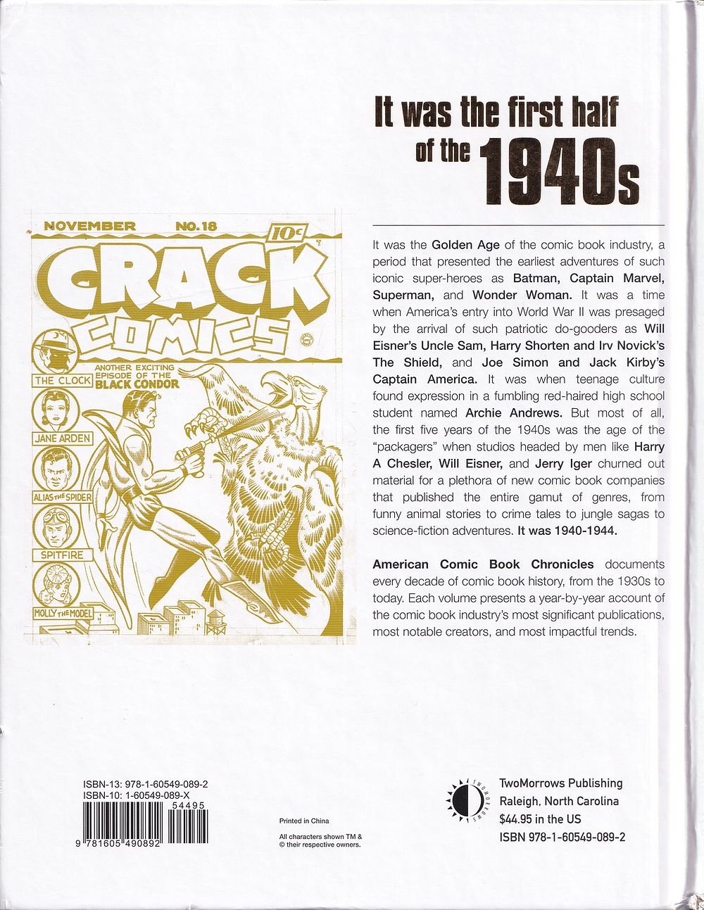 Американские хроники комиксов: 1940-1944