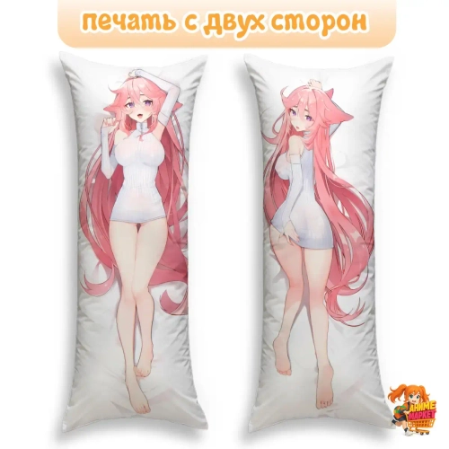 Дакимакура Геншин Импакт (Genshin Impact) Яэ Мико