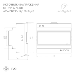 Блок питания ARV-DR150-24 (24V, 6.25A, 150W) (Arlight, IP20 DIN-рейка) 035700